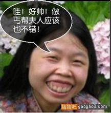 slot o pol online free Saya tidak sengaja menabrak Nona Di Xiang! Shi Zhijian terlihat malu